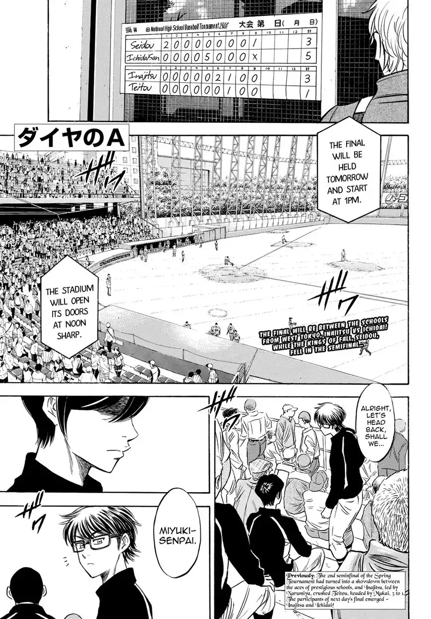 Daiya no A - Act II Chapter 49 1